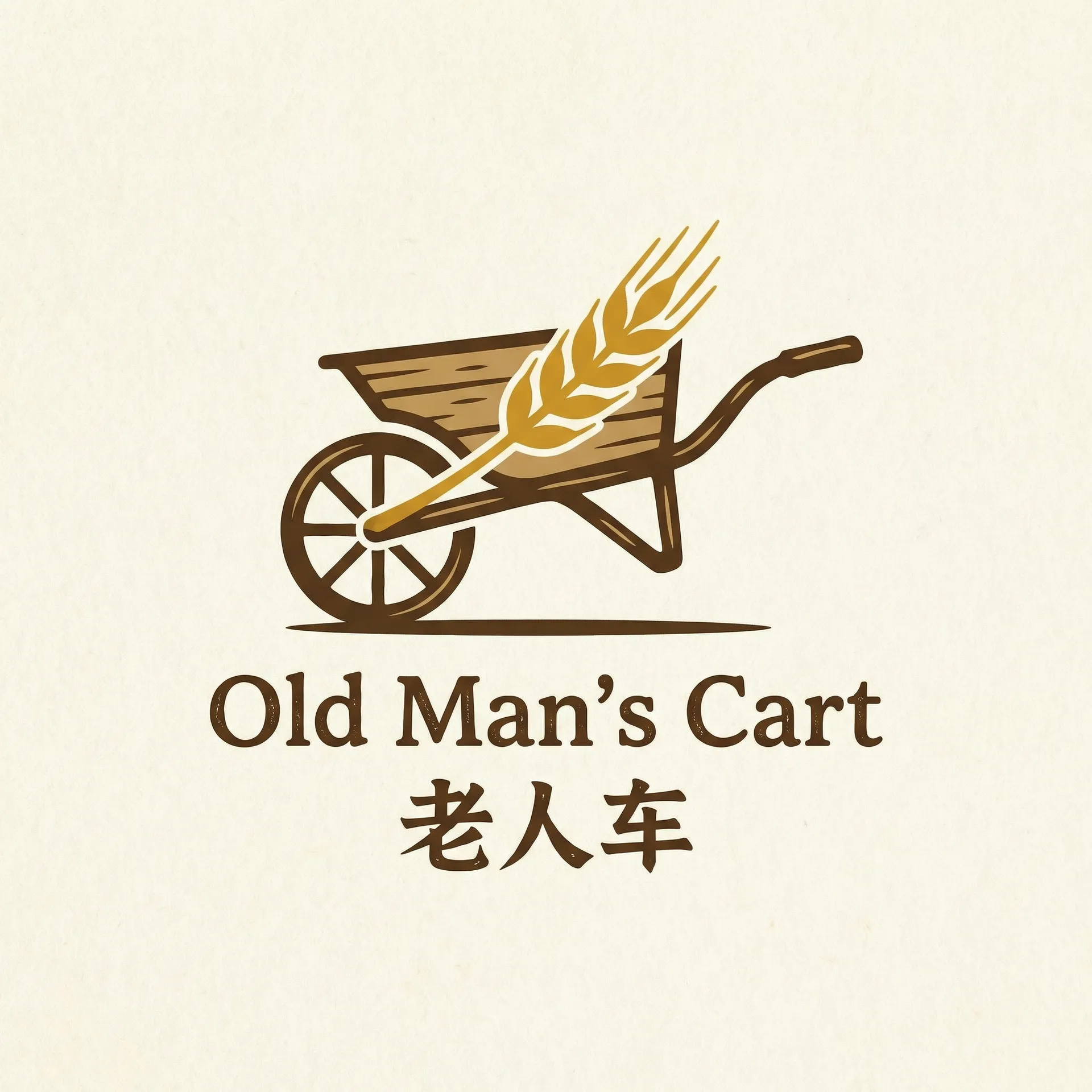 国色天香在线播放 乡村田园网站标志